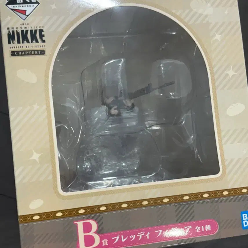 [BUNJANG] Ichibankuji Nikke Chapter 7 Fredi B Prize Figure / 이치방쿠지 니케 챕터7 프레디 B상피규어