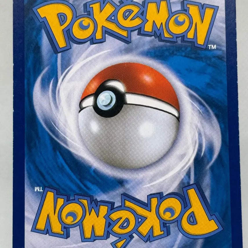 [BUNJANG] Pokemon Card Galarian Moltres V SR [S6K 022/070] / 포켓몬카드 어치르돈 V sr [s6k 022/070]
