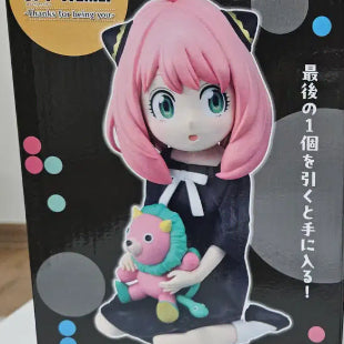 [BUNJANG] Spy x Family Anya Last One Prize Figure / 스파이패밀리 라스트원 아냐 팝니다.
