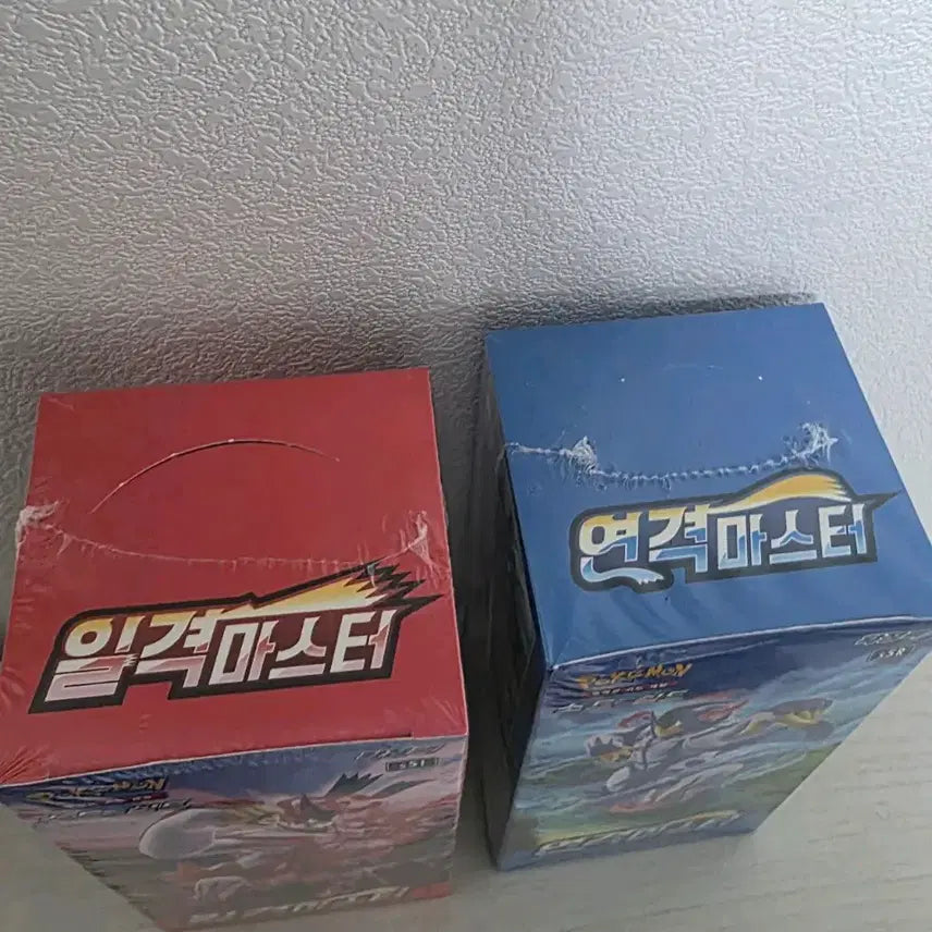 [BUNJANG] Pokemon Card Single Strike / Rapid Strike Master Master Ball Set / 포켓몬 카드 일격/연격 마스터  일괄 박스