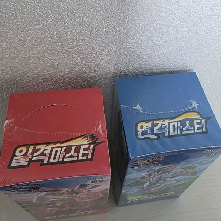 [BUNJANG] Pokemon Card Single Strike / Rapid Strike Master Master Ball Set / 포켓몬 카드 일격/연격 마스터  일괄 박스
