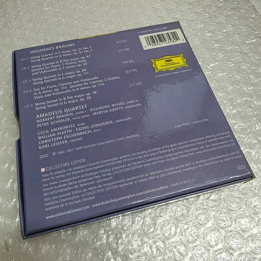 [BUNJANG] Amadeus Quartet Brahms String Quartets Quintets Sextets 5CD Box Set / Amadeus Quartet 브람스 Brahms 5CD