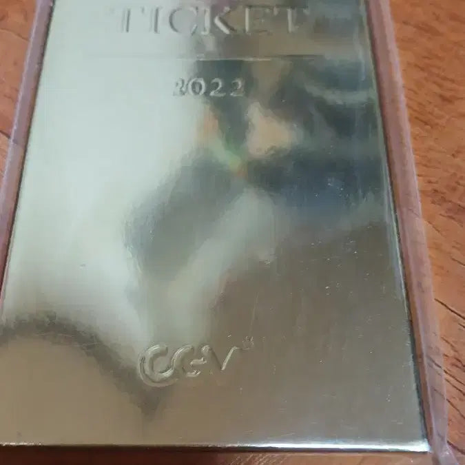 [BUNJANG] CGV Golden Ticket 2022 Jujutsu Kaisen / CGV 골든티켓 2022 주술회전