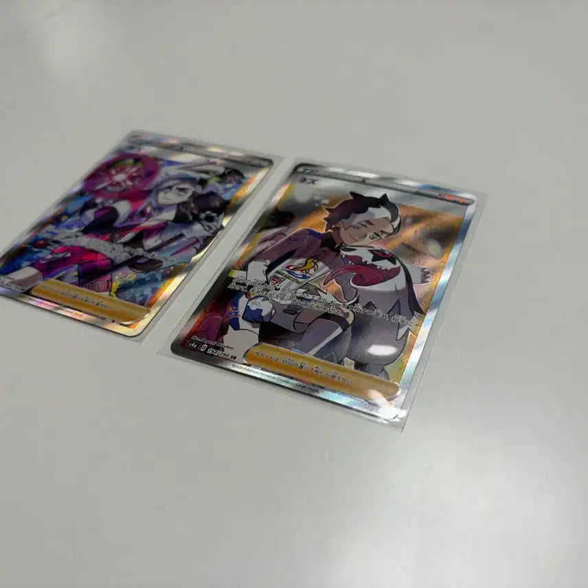 [BUNJANG] Japanese Pokemon Card Nidoking SR 194/190 Bundle Set / 일판) 포켓몬 카드 무송 SR 194/190 일괄 판매