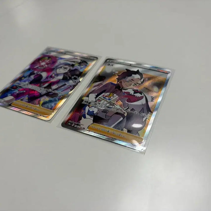 [BUNJANG] Japanese Pokemon Card Nidoking SR 194/190 Bundle Set / 일판) 포켓몬 카드 무송 SR 194/190 일괄 판매