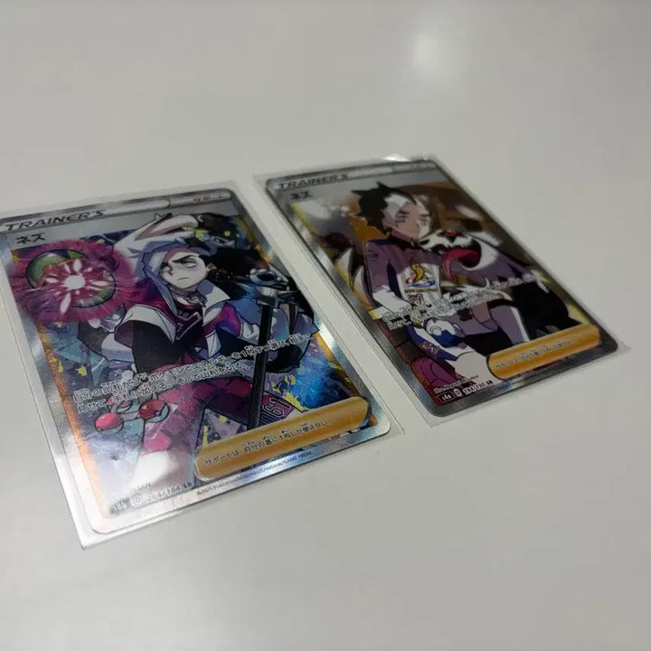 [BUNJANG] Japanese Pokemon Card Nidoking SR 194/190 Bundle Set / 일판) 포켓몬 카드 무송 SR 194/190 일괄 판매