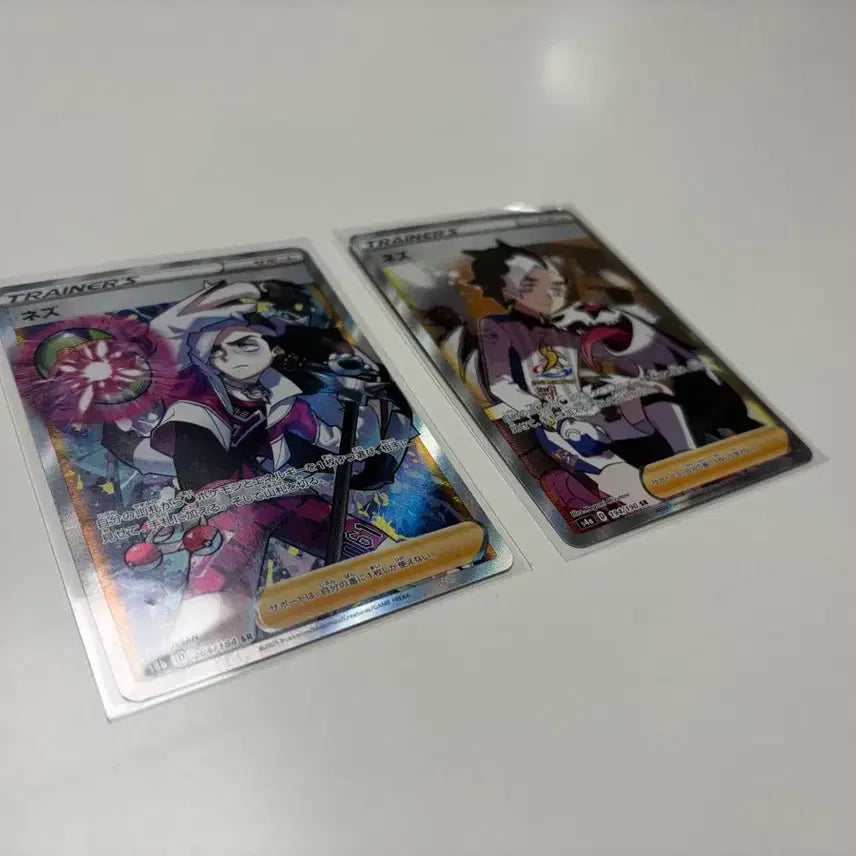 [BUNJANG] Japanese Pokemon Card Nidoking SR 194/190 Bundle Set / 일판) 포켓몬 카드 무송 SR 194/190 일괄 판매