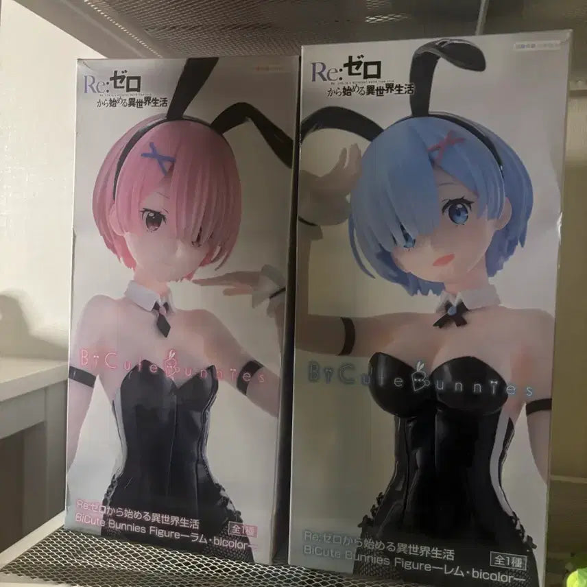 [BUNJANG] Furyu Re:Zero Ram &amp; Rem Bunny Girl Figure Set (Unsealed) / Re 제로부터 렘 람 바니걸 피규어 세트