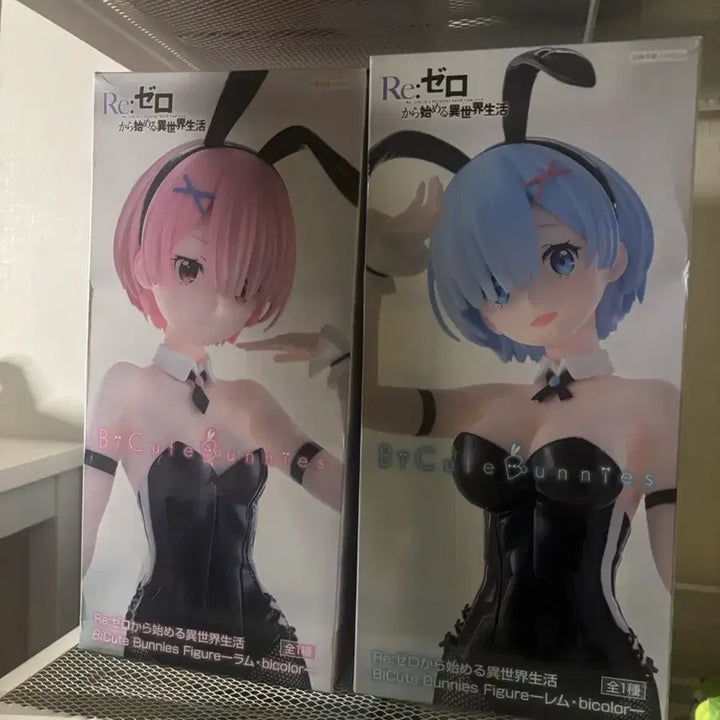[BUNJANG] Furyu Re:Zero Ram &amp; Rem Bunny Girl Figure Set (Unsealed) / Re 제로부터 렘 람 바니걸 피규어 세트
