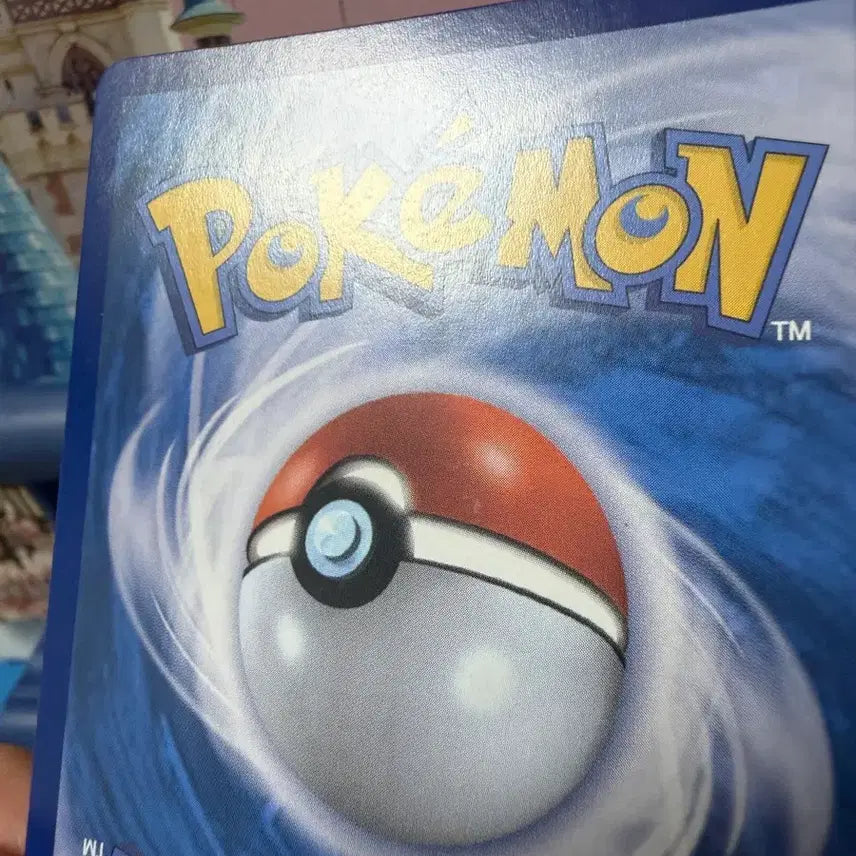 [BUNJANG] Pokemon Card Baochi SAR Album Card / 포켓몬카드 바오키 SAR 앨범용