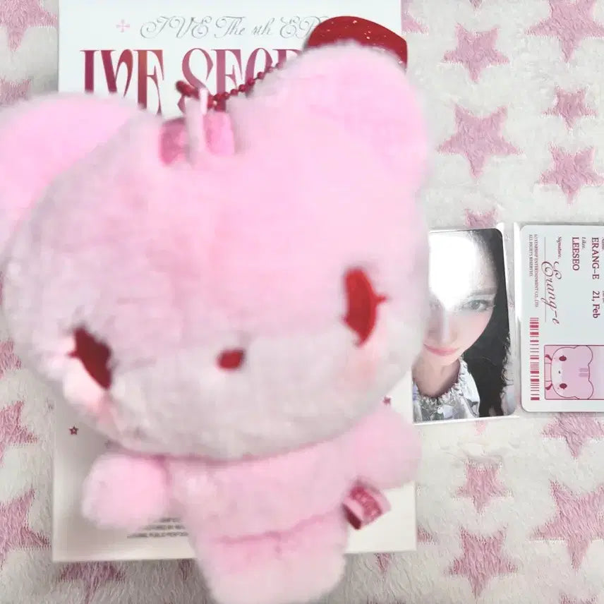 [BUNJANG] IVE Secret Evil Cupid Leeseo Photocard / 아이브 시크릿 이블 큐피드 이서