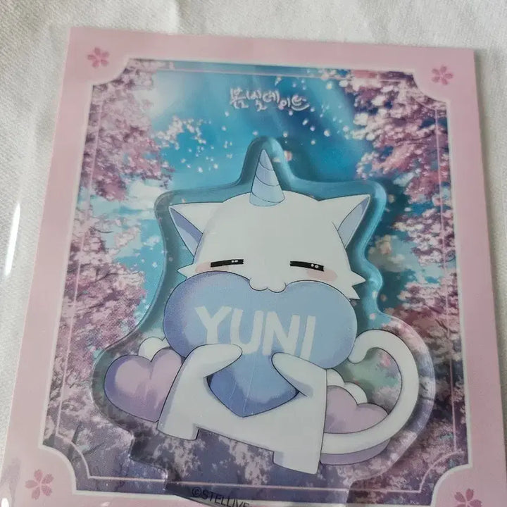 [BUNJANG] Stellive Uni Acrylic Stand Arnyang / 스텔라이브 유니 아크릴 스탠드 아르냥