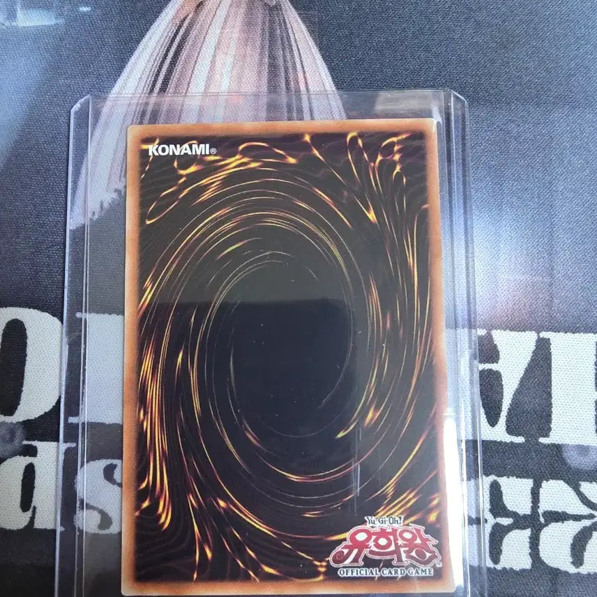 [SOLD OUT] 초융합 오버프레임 프식