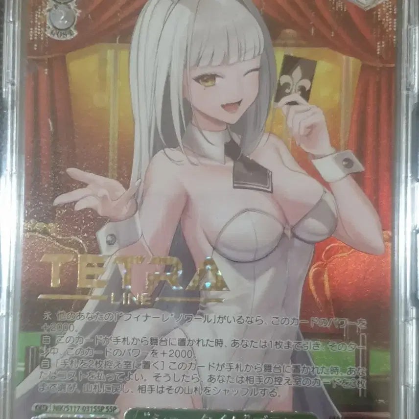 [BUNJANG] Weiss Schwarz Nikke Blanc &amp; Noir Bundle Set / 바이스슈발츠 니케 블랑&amp;누아르 일괄 판매