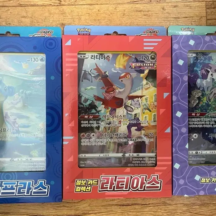 [BUNJANG] Pokemon Card Game Unsealed Booster Boxes / 포켓몬 카드게임 미개봉 박스