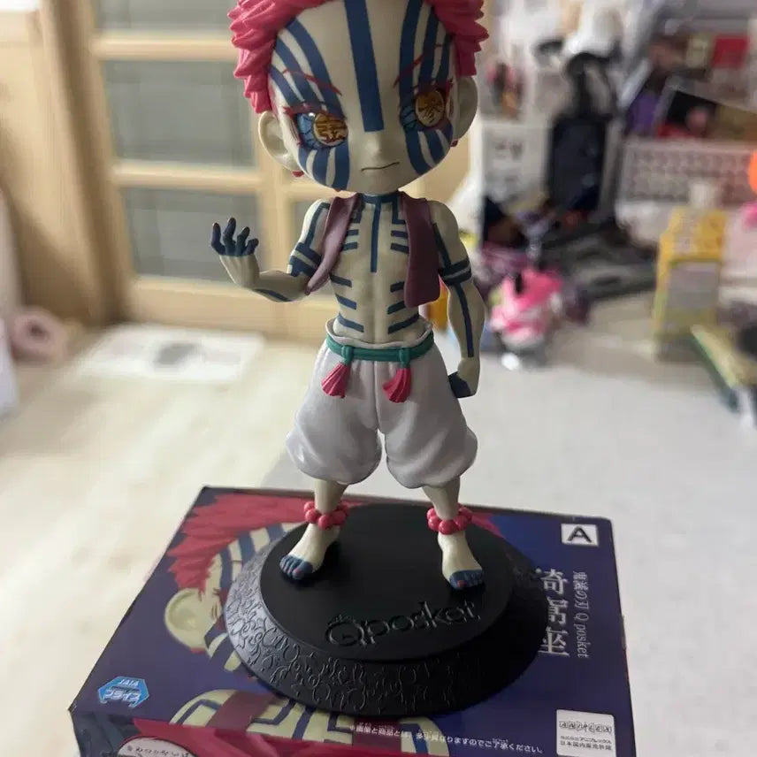 [BUNJANG] Kimetsu no Yaiba Akaza Qposket Figure / 귀멸의칼날 아카자 Qposket 피규어