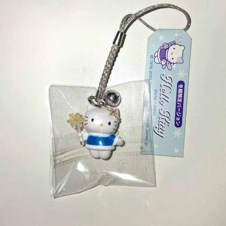 [BUNJANG] Vintage Hello Kitty Strap - Winter Limited Edition / 고전키티스트랩