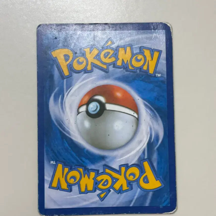 [BUNJANG] Pokemon Card Ninfeia Shimmering Rare Card / 포켓몬카드 심쿵 님피아