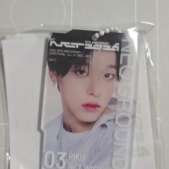 [SOLD OUT] 엔시티 팝업 리쿠 렌티큘러 키링
