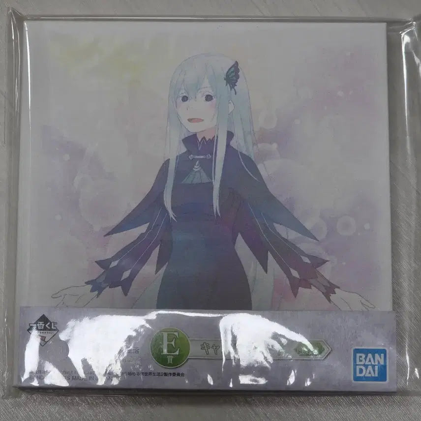 [BUNJANG] Re:Zero Echidna Canvas Ichiban Kuji Prize E Figure / 리제로 에키드나 캔버스 제일복권 이치방 피규어 쿠지 e상