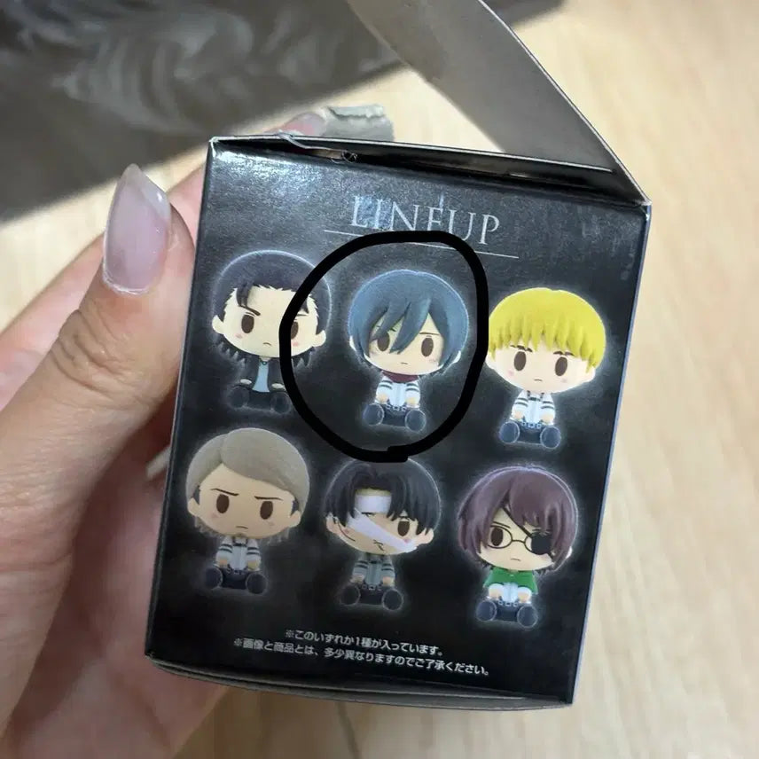 [BUNJANG] Attack on Titan Ichiban Kuji Chokonokko Mikasa Ackerman Figure (Sealed) / 진격의 거인 이치방쿠지 제일복권 초코노코 피규어 미카사 미개봉