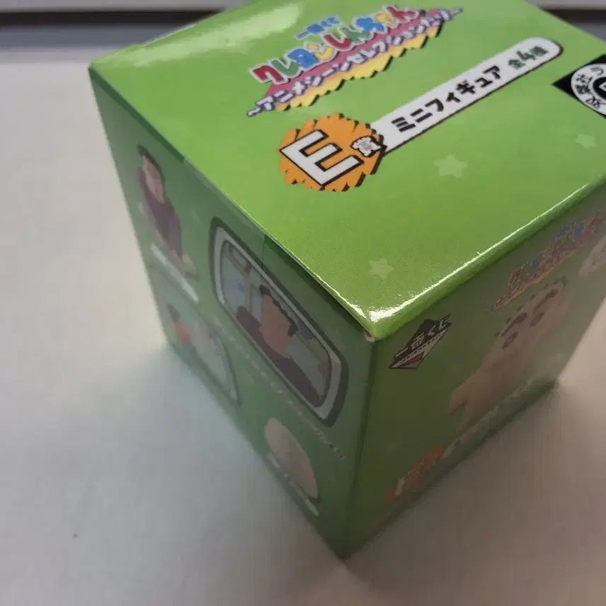 [BUNJANG] Crayon Shin-chan Kuji Mini Figure (Sealed) / 미개봉)짱구 쿠지 미니 피규어