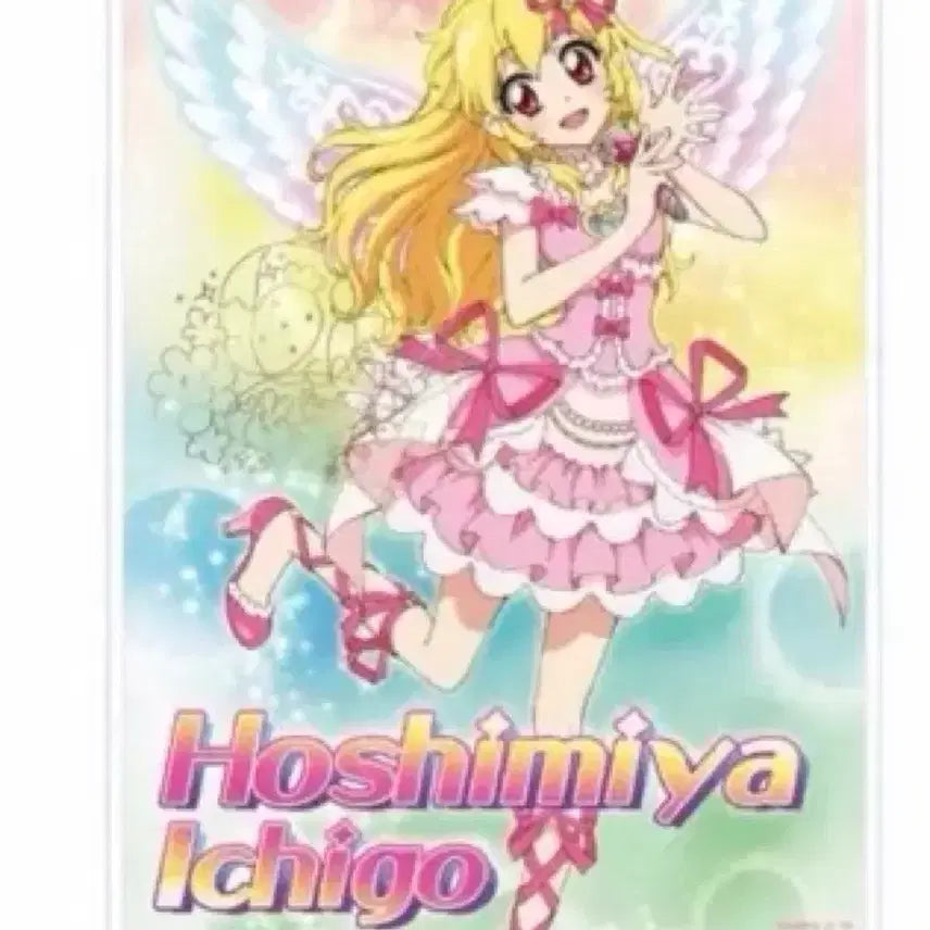 [BUNJANG] Aikatsu! Ichigo Hoshimiya Acrylic Stand / 아이카츠 아이엠스타 이치고 아크릴 공구