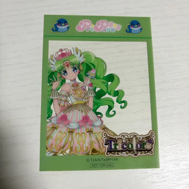 [BUNJANG] Pripara Paruru Always You Transparent Photocard / 프리파라 파루루 애블유 투명포카 굿즈