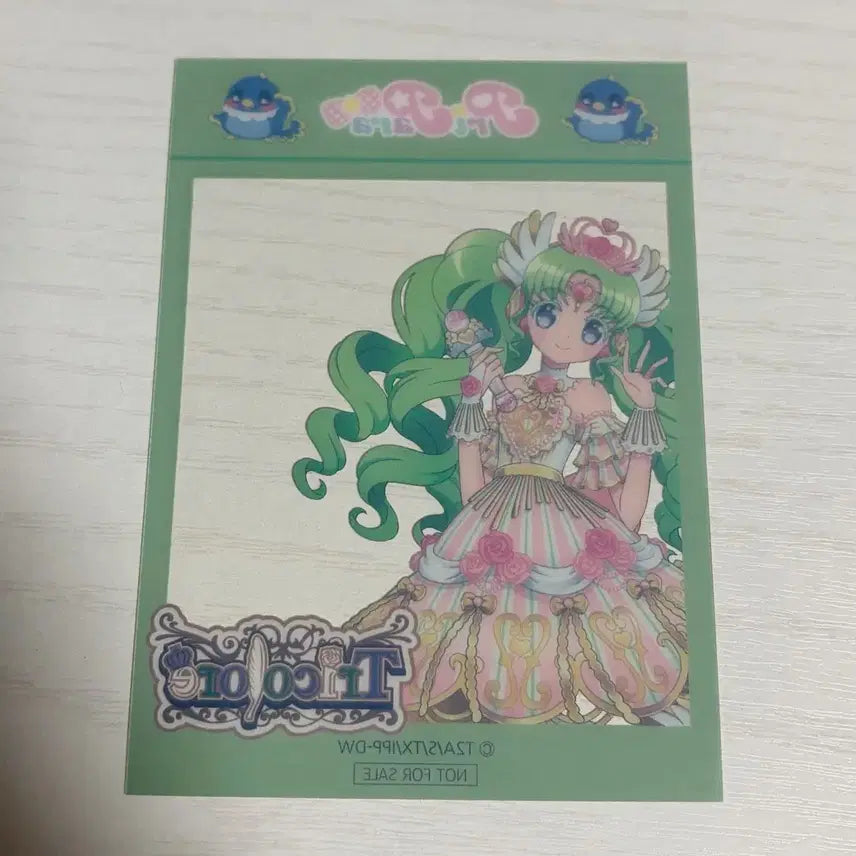 [BUNJANG] Pripara Paruru Always You Transparent Photocard / 프리파라 파루루 애블유 투명포카 굿즈