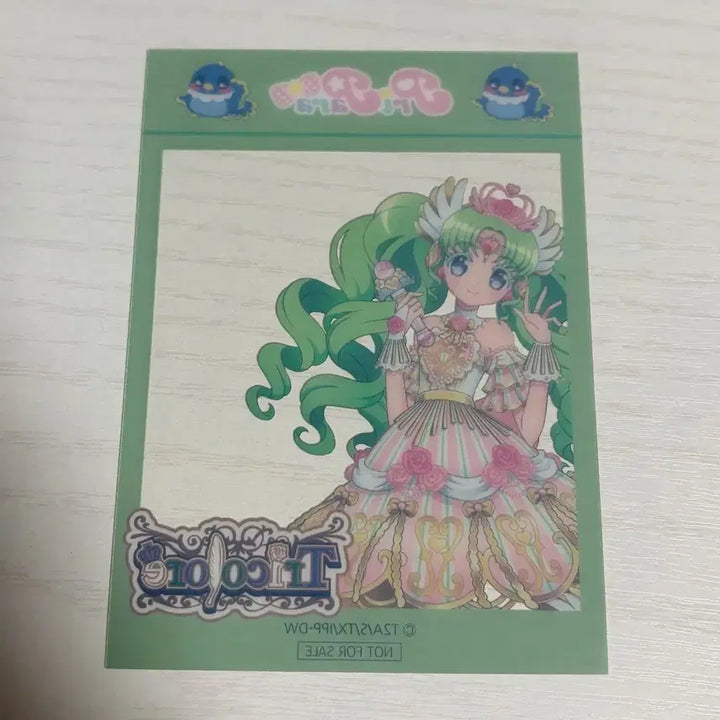 [BUNJANG] Pripara Paruru Always You Transparent Photocard / 프리파라 파루루 애블유 투명포카 굿즈