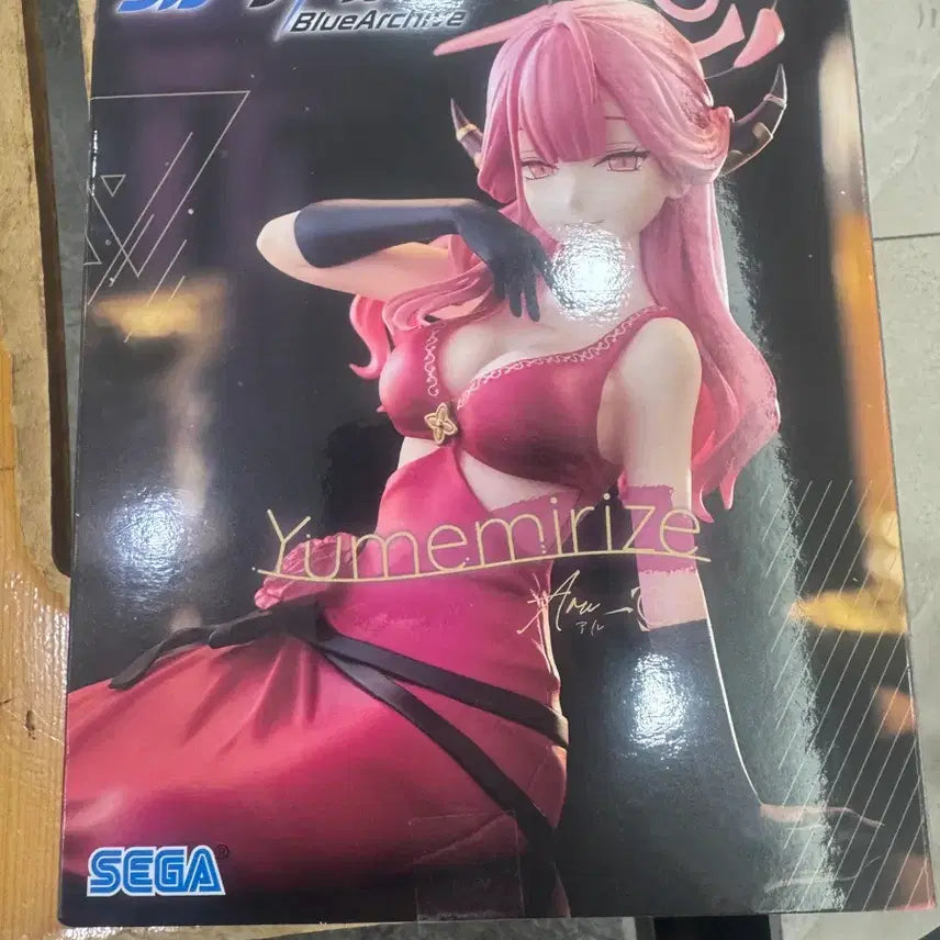 [BUNJANG] Blue Archive Yumemi Rize Figure (Sealed) / (미개봉) 블루 아카이브 유메미 리제 피규어