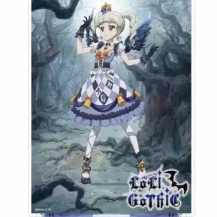 [BUNJANG] Aikatsu! Stars! Yurika Acrylic Stand / 아이카츠 아이엠스타 유리카 아크릴 공구