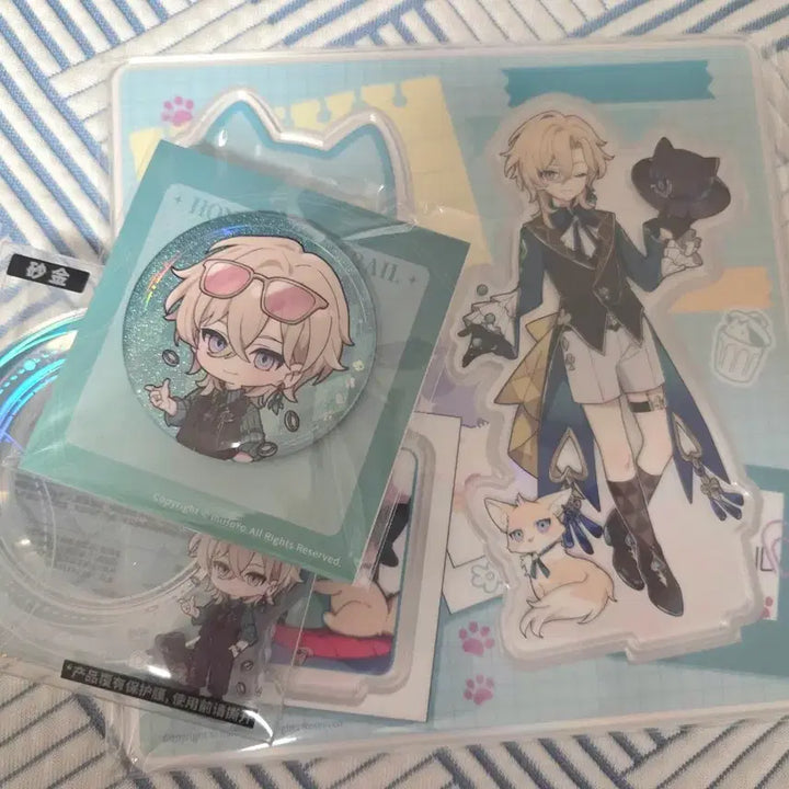[BUNJANG] Honkai Star Rail Aventurine Merchandise Set / 붕괴 스타레일 붕스 어벤츄린 굿즈 세트