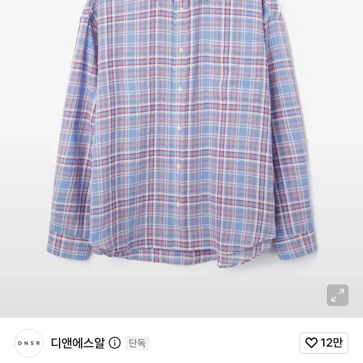 [SOLD OUT] 디앤에스알 DNSR 핑크블루 체크 셔츠