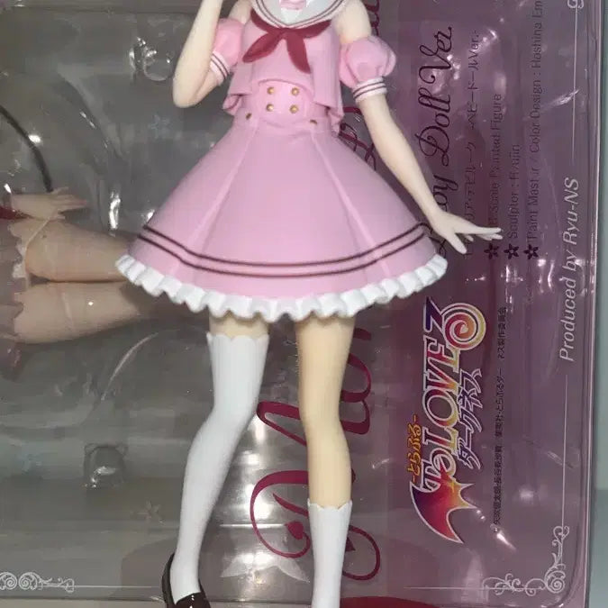 [BUNJANG] Taito Oshi no Ko A Prize Kana Arima Figure / 최애의 아이 타이토 쿠지 A상 아리마 카나 피규어