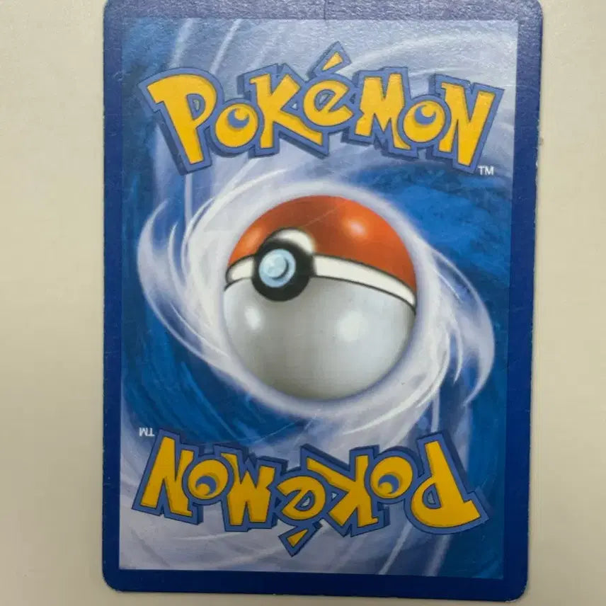 [BUNJANG] Pokemon Card Mewtwo CP6 (51/100) / 포켓몬 카드 뮤츠 CP6 (51/100)