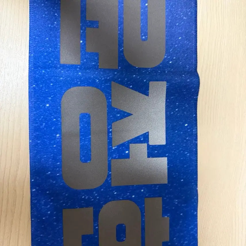 [BUNJANG] SEVENTEEN Jeonghan Slogan / 세븐틴-윤정한 슬로건