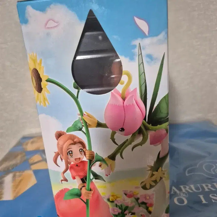 [BUNJANG] GEM Lilymon Sealed Action Figure / GEM릴리몬 미개봉
