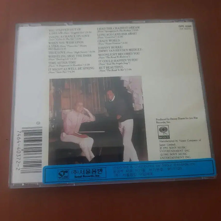 [BUNJANG] Johnny Mathis &amp; Henry Mancini Musical Music CD Old Pop CD / Johnny Mathis Henry Mancini 뮤지컬음악cd올드팝씨디