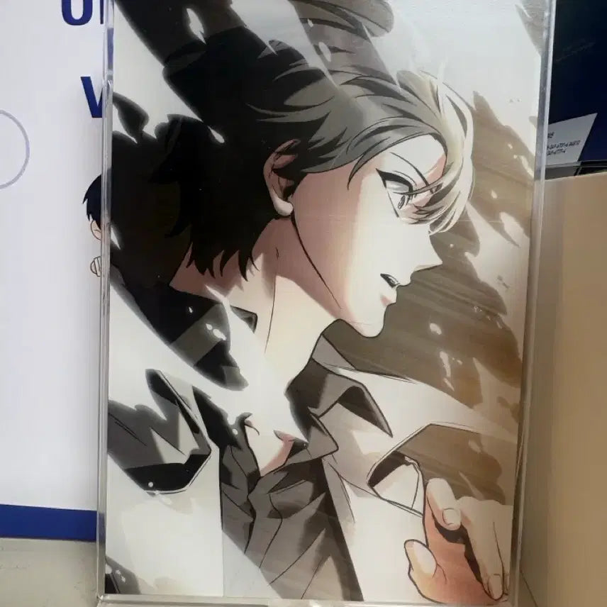 [BUNJANG] Omniscient Reader&