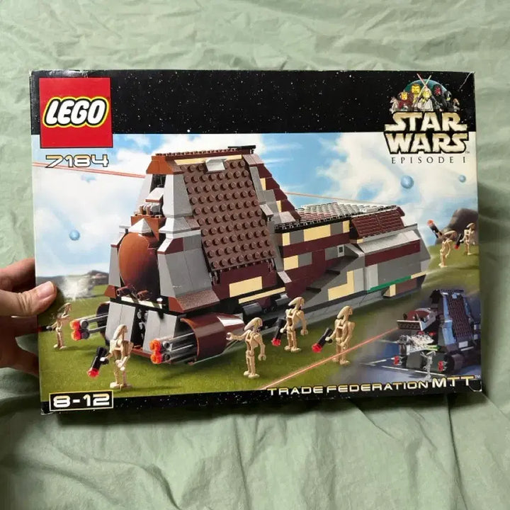 [BUNJANG] LEGO Star Wars 7184 Trade Federation MTT / 레고 스타워즈 7184 무역연합 MTT