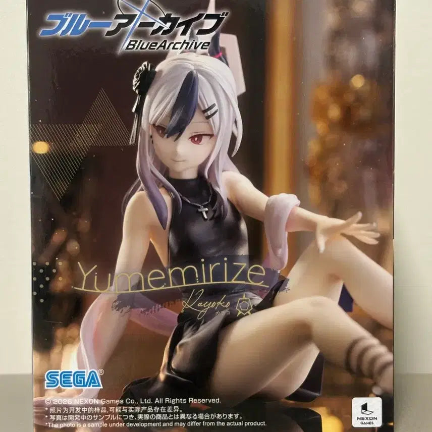 [BUNJANG] Blue Archive Onikata Kayoko Figure (Sealed) / (미개봉) 블루 아카이브 세가 오니카타 카요코 피규어