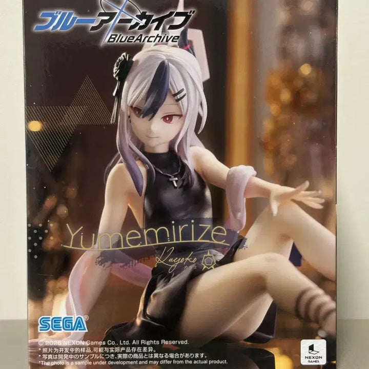 [BUNJANG] Blue Archive Onikata Kayoko Figure (Sealed) / (미개봉) 블루 아카이브 세가 오니카타 카요코 피규어