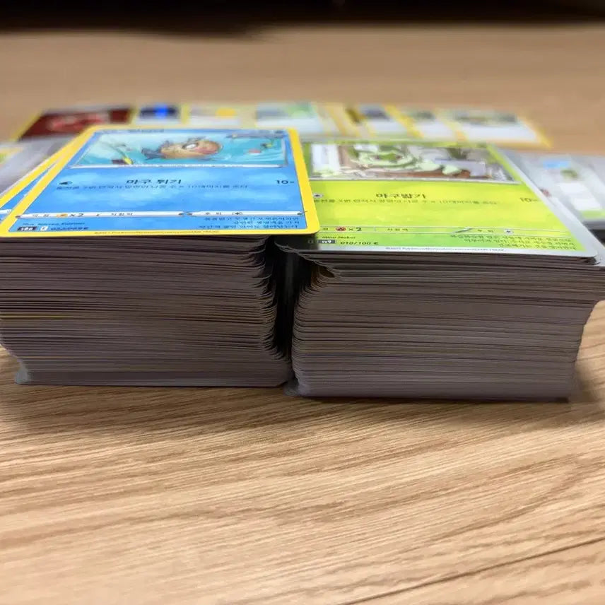 [BUNJANG] Pokemon Card General Card Bundle - Item &amp; Support Deck Source / 포켓몬카드 일반카드 뭉치 서포트 아이템 덱소스