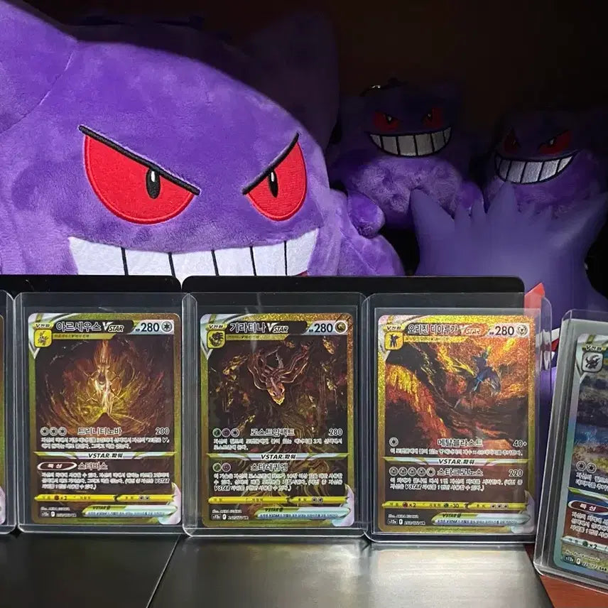 [BUNJANG] Pokemon Card VSTAR UR 4 Gods + Darkrai SAR Bundle / 포켓몬 카드 VSTAR UR 4신 + 다크라이 sar