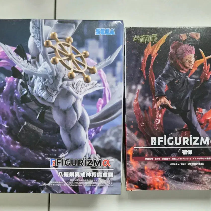 [BUNJANG] Jujutsu Kaisen Mahoraga &amp; Sukuna 2 Figure Set (Sealed) / (미개봉)주술회전 마허라, 스쿠나  피규어 2종 세트