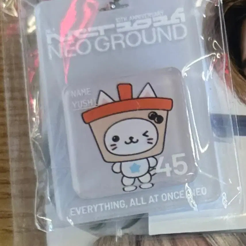[BUNJANG] NCT Yushi Bubble Cat Miniature Character Keyring / 엔시티 팝업 유우시 버블냥 미니어쳐 캐릭터 키링 양도