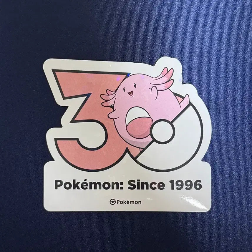[BUNJANG] Pokemon 30th Anniversary Olive Young Sticker Lucky Draw / 포켓몬 30주년 올리브영 스티커 럭키