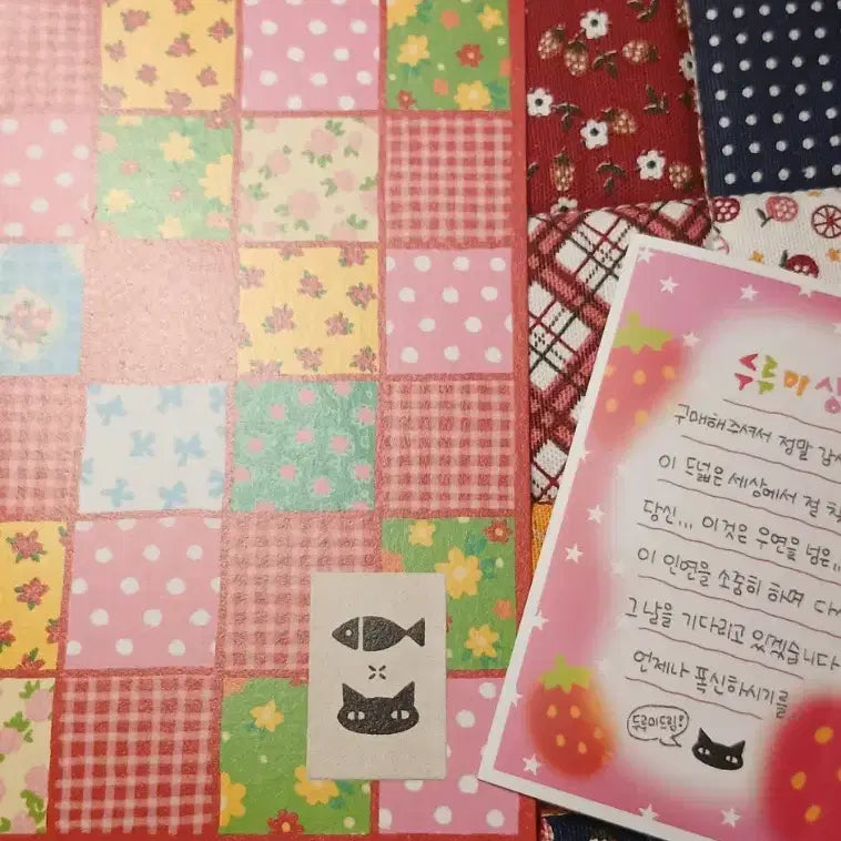 [BUNJANG] Durumi Shop Desk Mat M Size / 두루미상점 책상매트 M 반택포