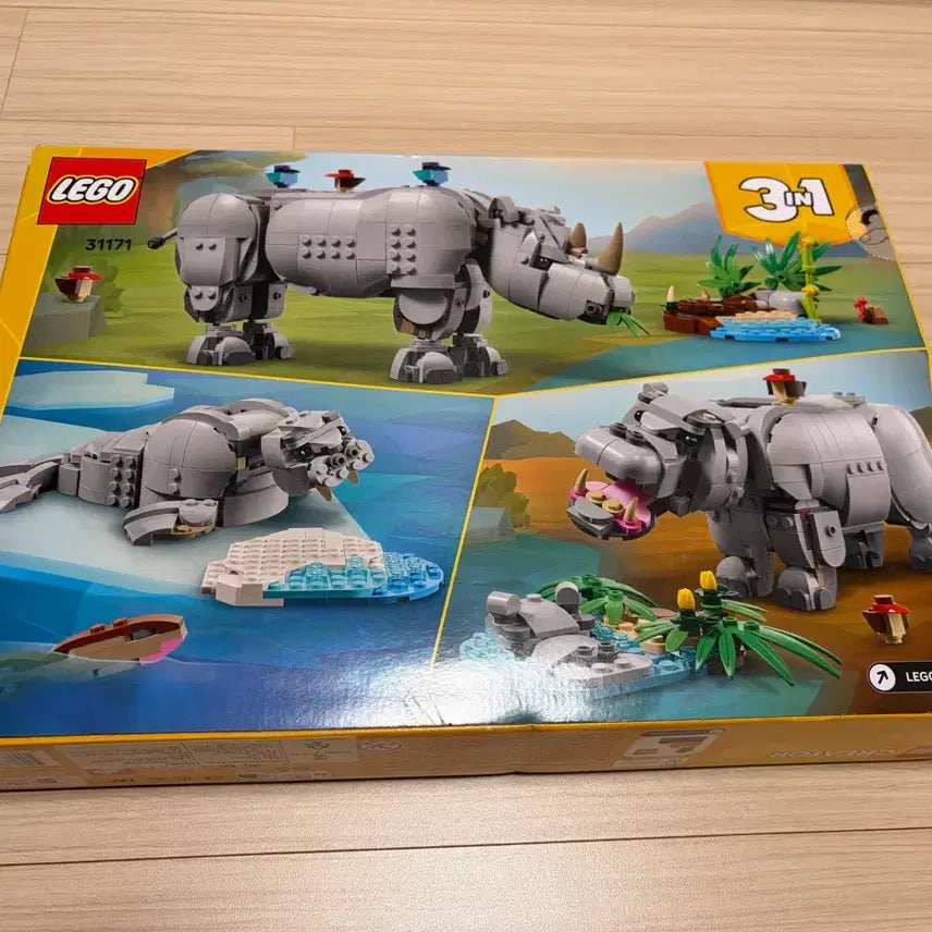 [BUNJANG] LEGO 31171 Wild Animals: Great Rhinoceros / 레고 31171 세계의 동물: 거대한 코뿔소